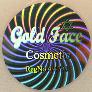 Laser anti-counterfeiting